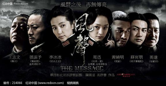 做假北佛罗里达大学文凭